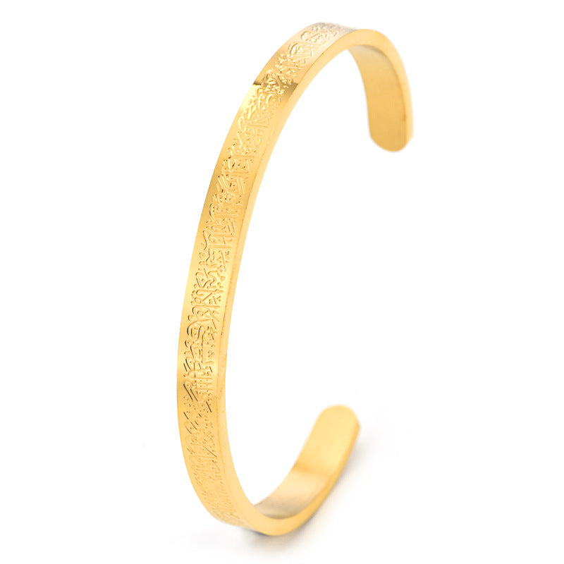 Type-C Open Titanium Steel Bracelet Arabic 6MM Stainless Steel Vera Lux