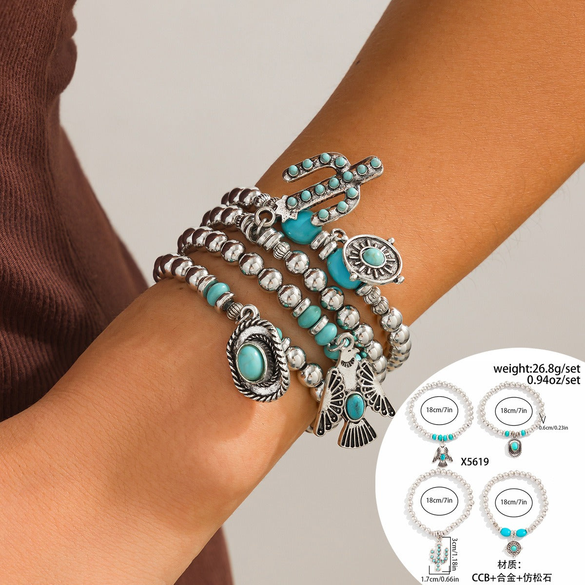Retro ethnic style bull head turquoise beaded elastic bracelet Vera Lux