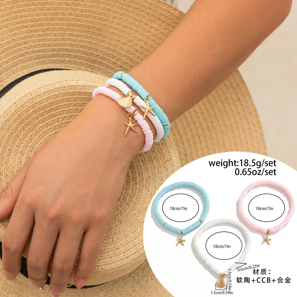 Ocean Fan Shell Rice Pearl Turquoise Anklet Vera Lux