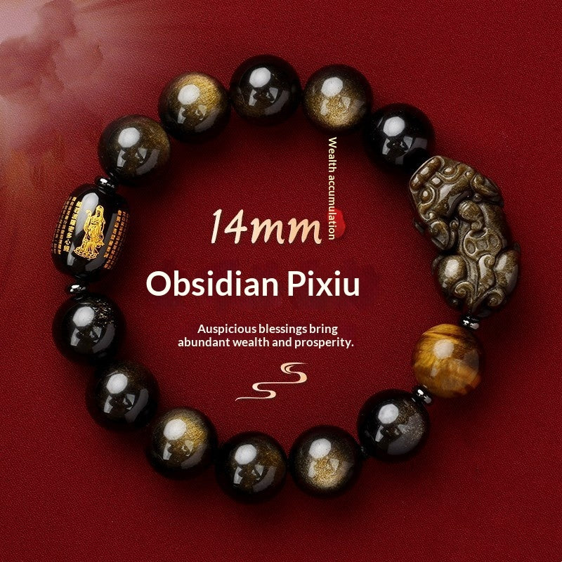 Natural Obsidian Wealth-Attracting Pi Xiu Bracelet Vera Lux