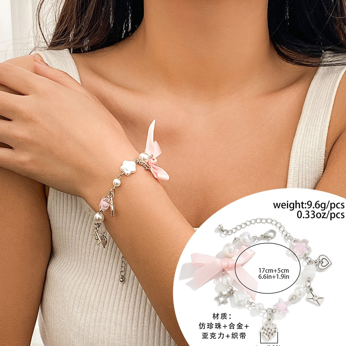 Star and heart-shaped pendant tassel bracelet set Vera Lux