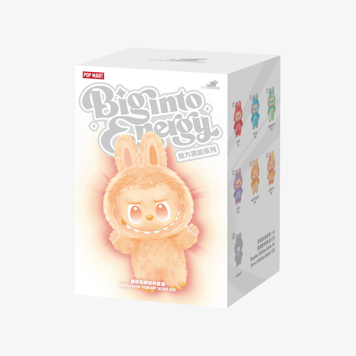 THE MONSTERS - Big Into Energy Series Vinyl Plush Labubu Loot