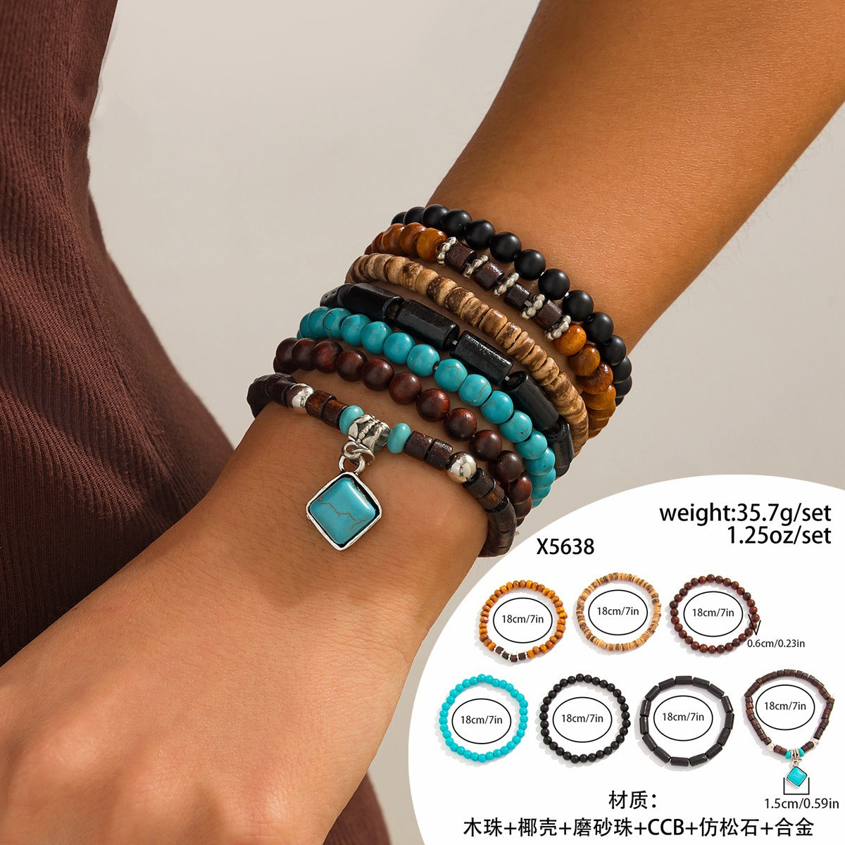 Retro ethnic style bull head turquoise beaded elastic bracelet Vera Lux