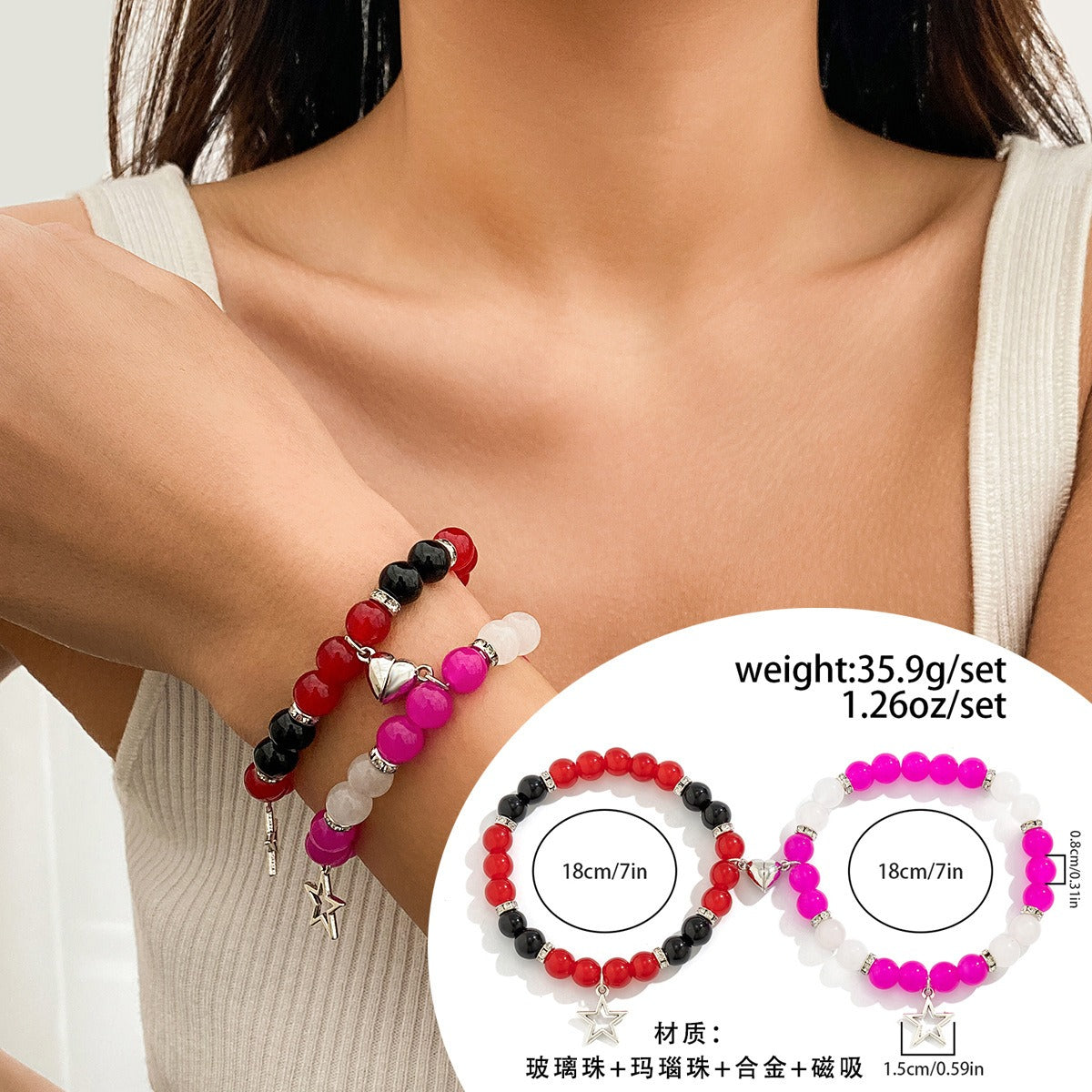 Star and heart-shaped pendant tassel bracelet set Vera Lux