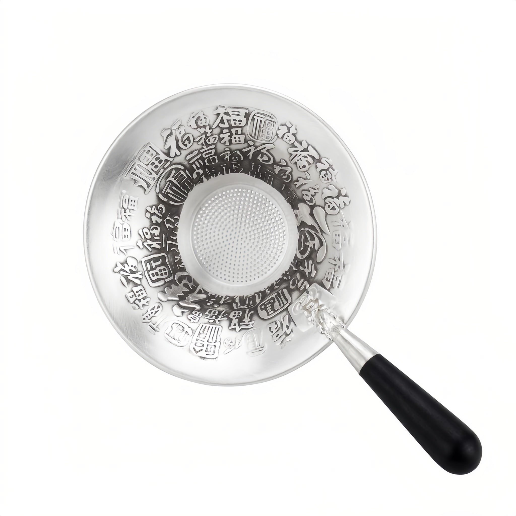 Pure 999 Fine Silver Ornate Silver Tea Infuser Featuring Traditional Chinese Fu Characters and Tapered Black Handle - Handicraft Vera Lux