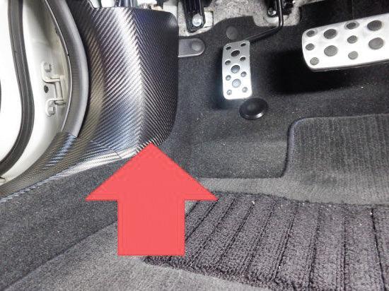 3D Carbon Interior Kick Panel Protection Kit - 2015-2021 WRX & STI StickerFab