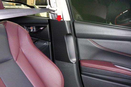 3D Carbon Seatbelt / Pillar Panel Protection Kit (Scuff Guard) - 2022+ WRX StickerFab