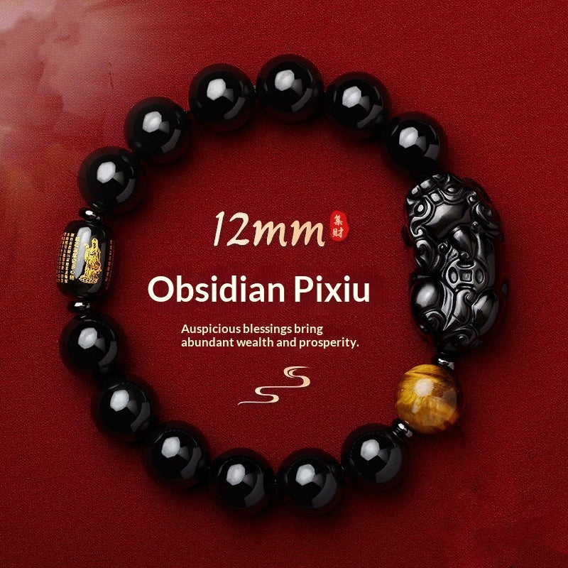 Natural Obsidian Wealth-Attracting Pi Xiu Bracelet Vera Lux