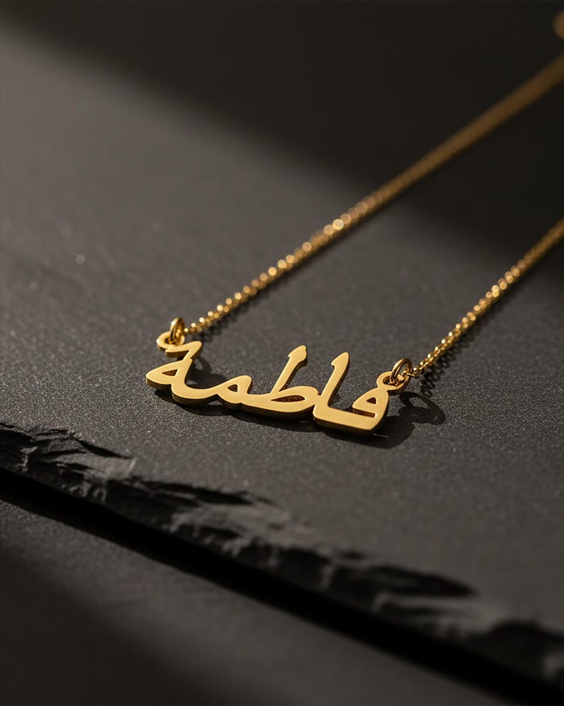 Customized Arabic Name Necklace Vera Lux