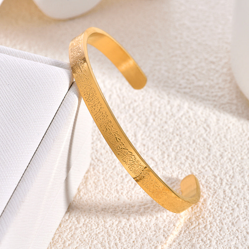 Type-C Open Titanium Steel Bracelet Arabic 6MM Stainless Steel Vera Lux