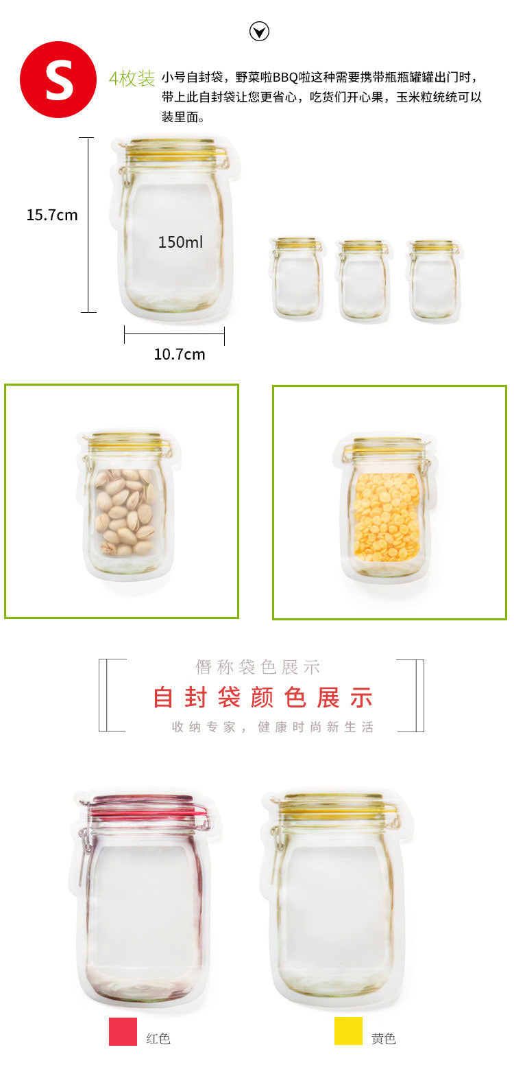 Food Preservation Bag Children's Snack Biscuit Self-sealing Bag Household Thickened Sealed Storage Bag Food Bag Whatever the Treasure