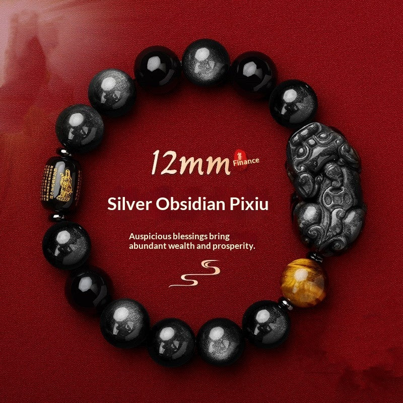 Natural Obsidian Wealth-Attracting Pi Xiu Bracelet Vera Lux