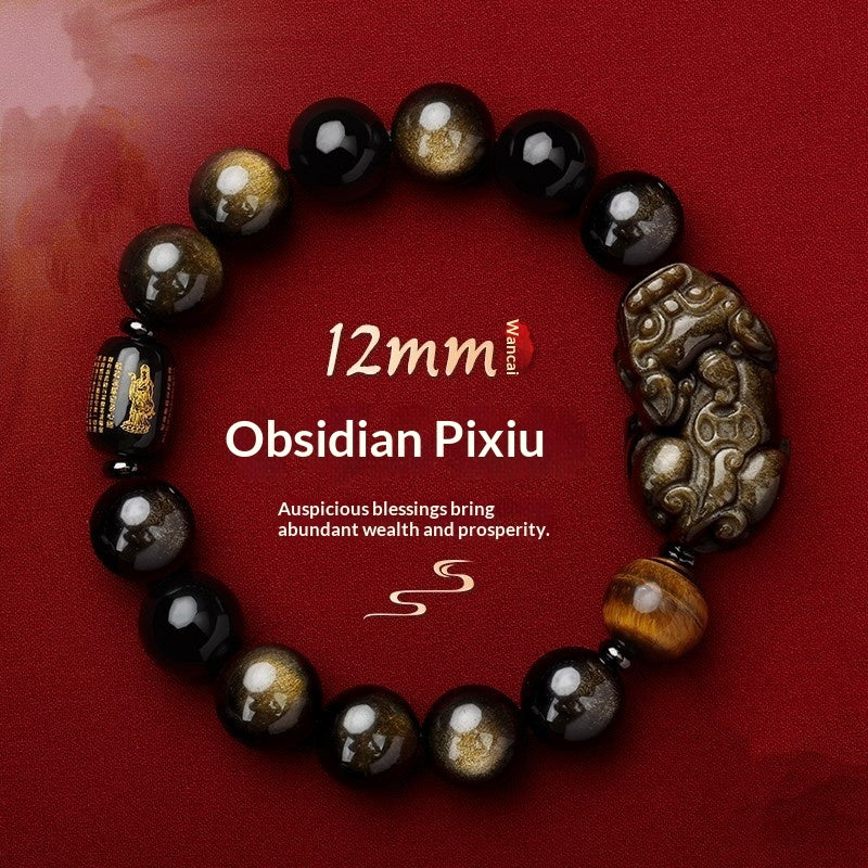 Natural Obsidian Wealth-Attracting Pi Xiu Bracelet Vera Lux