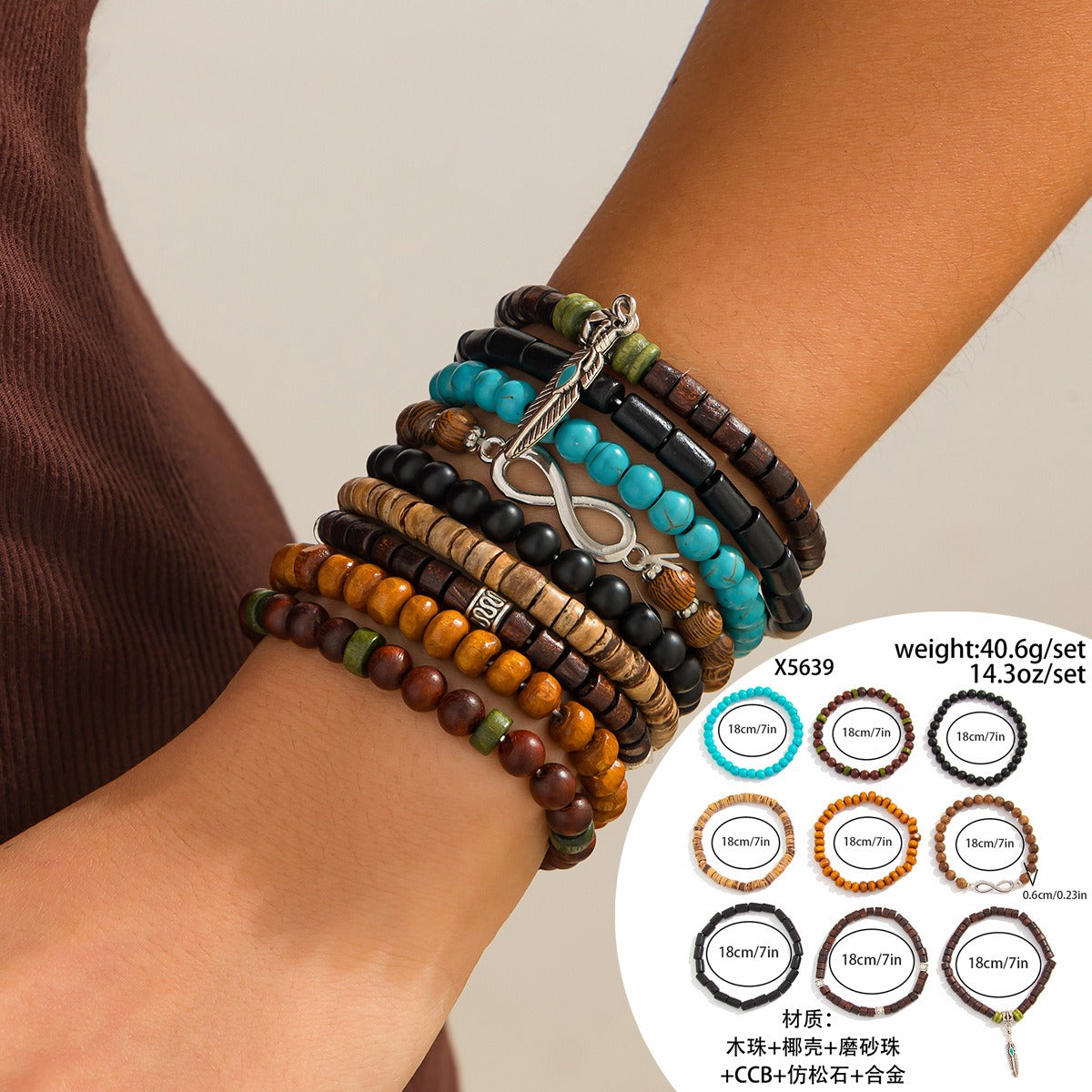 Retro ethnic style bull head turquoise beaded elastic bracelet Vera Lux