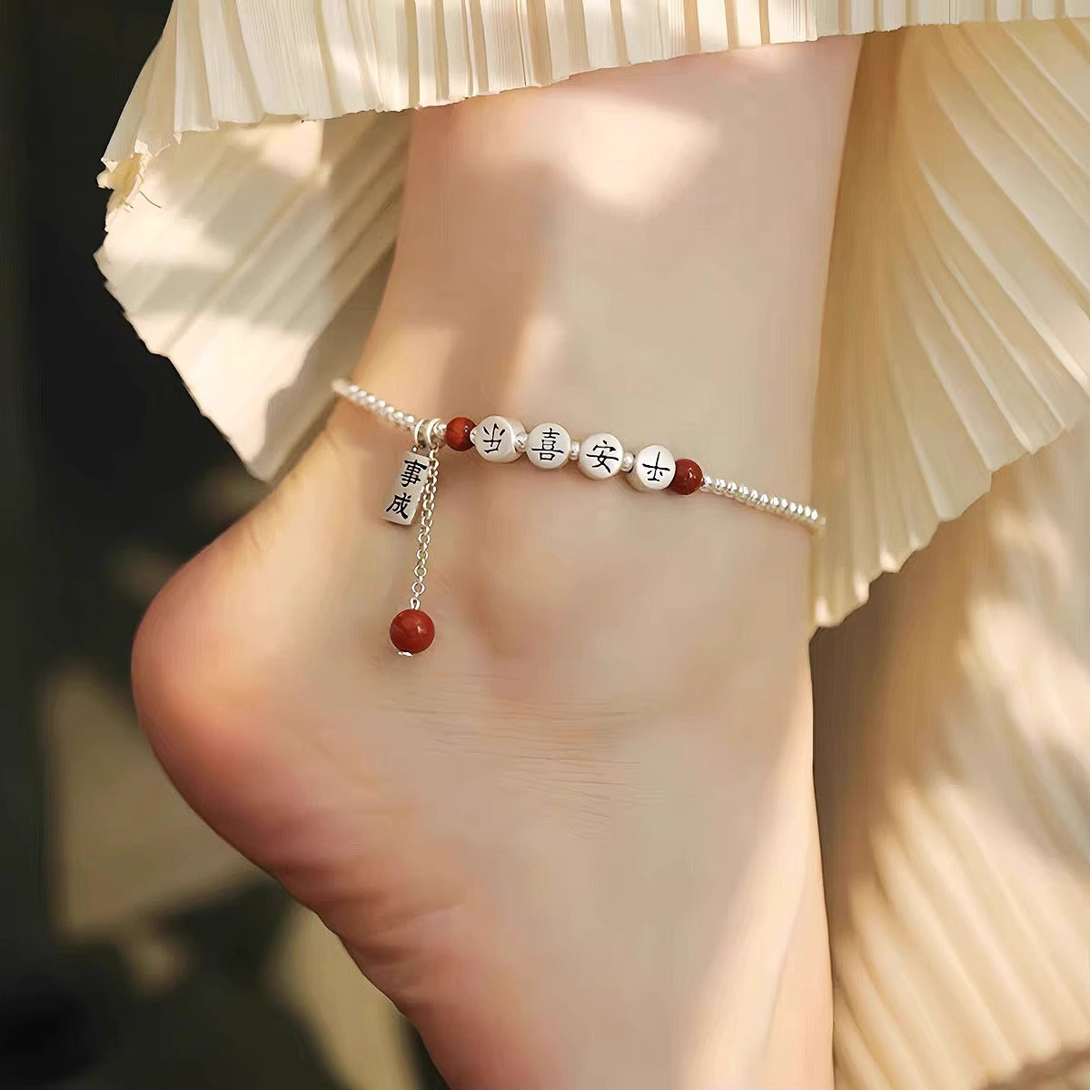 Niche Vintage Versatile Foot Jewelry For Women Vera Lux
