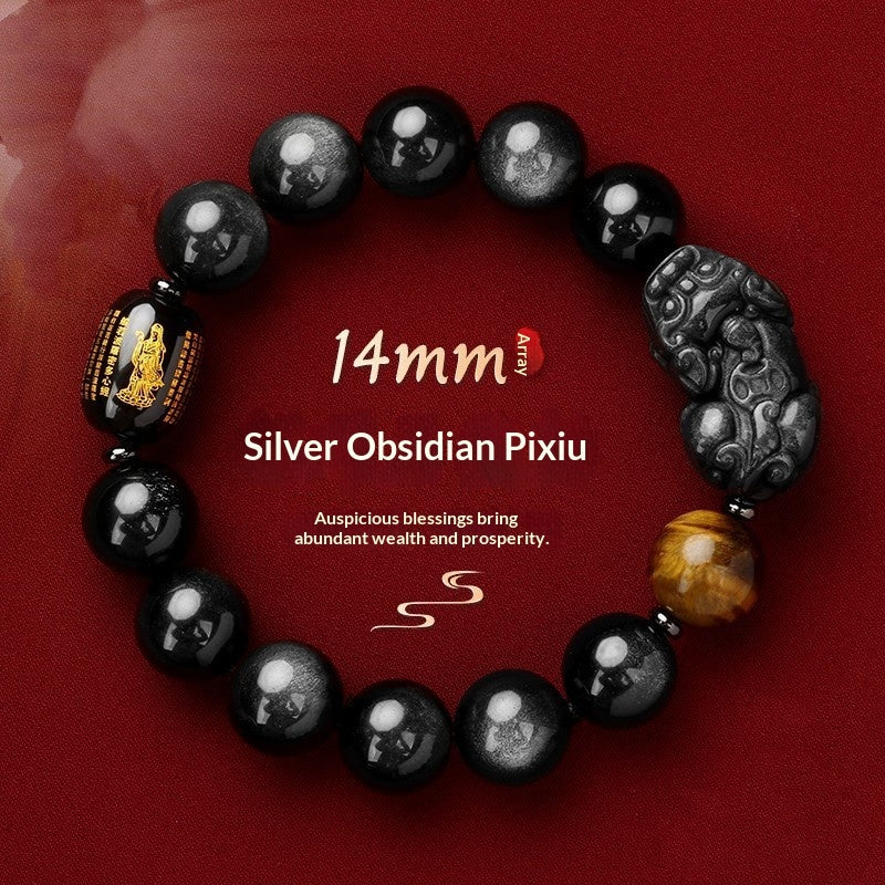 Natural Obsidian Wealth-Attracting Pi Xiu Bracelet Vera Lux