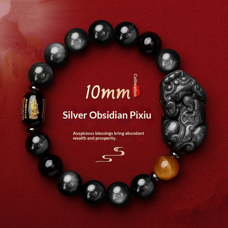 Natural Obsidian Wealth-Attracting Pi Xiu Bracelet Vera Lux