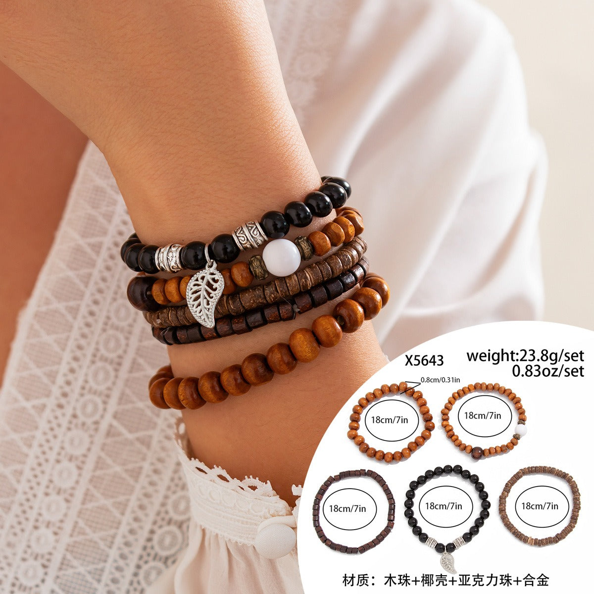 Retro ethnic style bull head turquoise beaded elastic bracelet Vera Lux