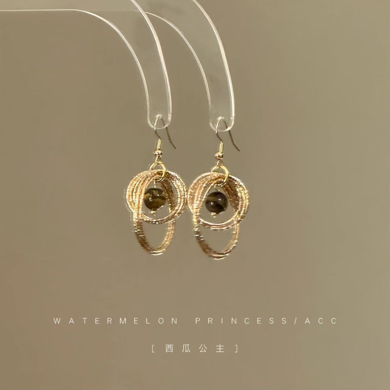 2026 Hot Sale Golden Tiger's Eye Earrings, Elegant & Unique Women's Jewelry Vera Lux