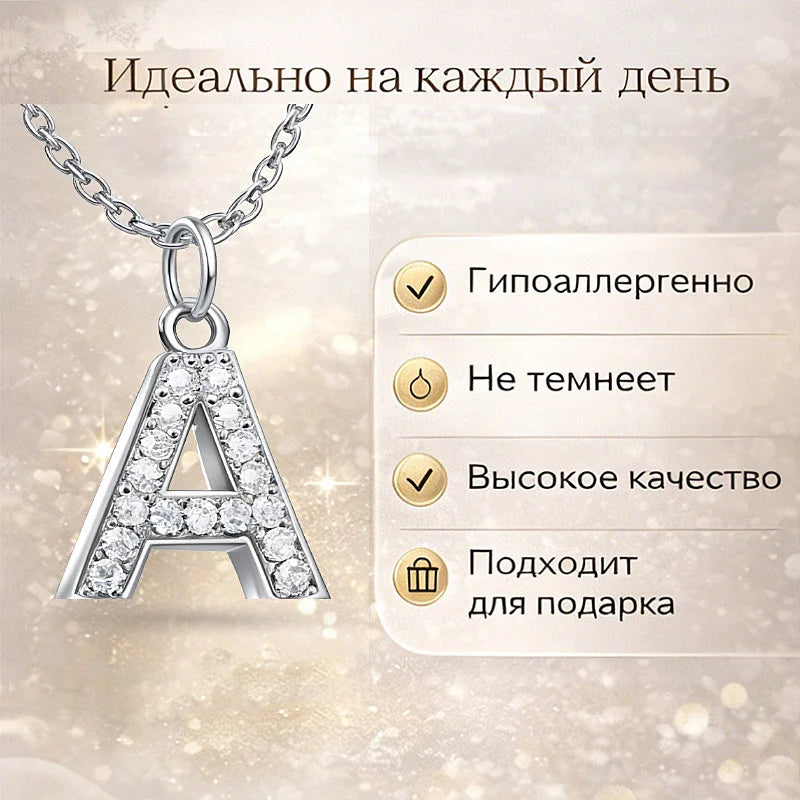 Customized Name With Initial Necklace for Women Mom, Charms Pave Letter Pendant, Stainless Steel Chain Link Adjustable Vera Lux