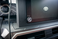 Custom Radio Knob - 2024+ Tacoma 8" / Land Cruiser / 2025+ 4Runner 8" StickerFab