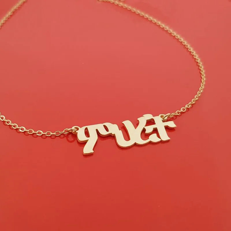 Customize Amharic Name Necklaces Ethnic Jewelry Personalized Custom Any Language Nameplate Necklaces For Women Best Friend Gifts Vera Lux