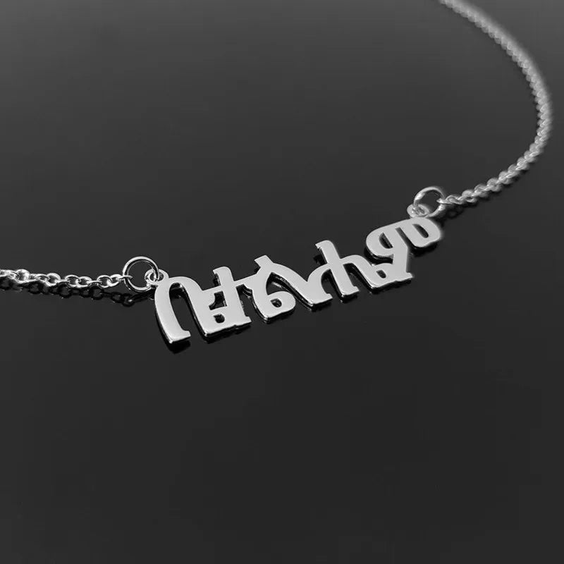 Customize Amharic Name Necklaces Ethnic Jewelry Personalized Custom Any Language Nameplate Necklaces For Women Best Friend Gifts Vera Lux