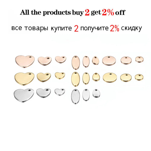 10-50Pcs Gold Stainless Steel Customized Dog Tag Heart-Shaped Oval Blanks Charm Pendant Charms For DIY Jewelry Making Supplies Vera Lux
