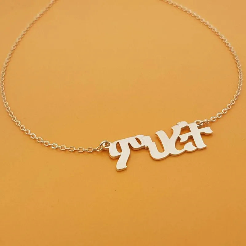 Customize Amharic Name Necklaces Ethnic Jewelry Personalized Custom Any Language Nameplate Necklaces For Women Best Friend Gifts Vera Lux