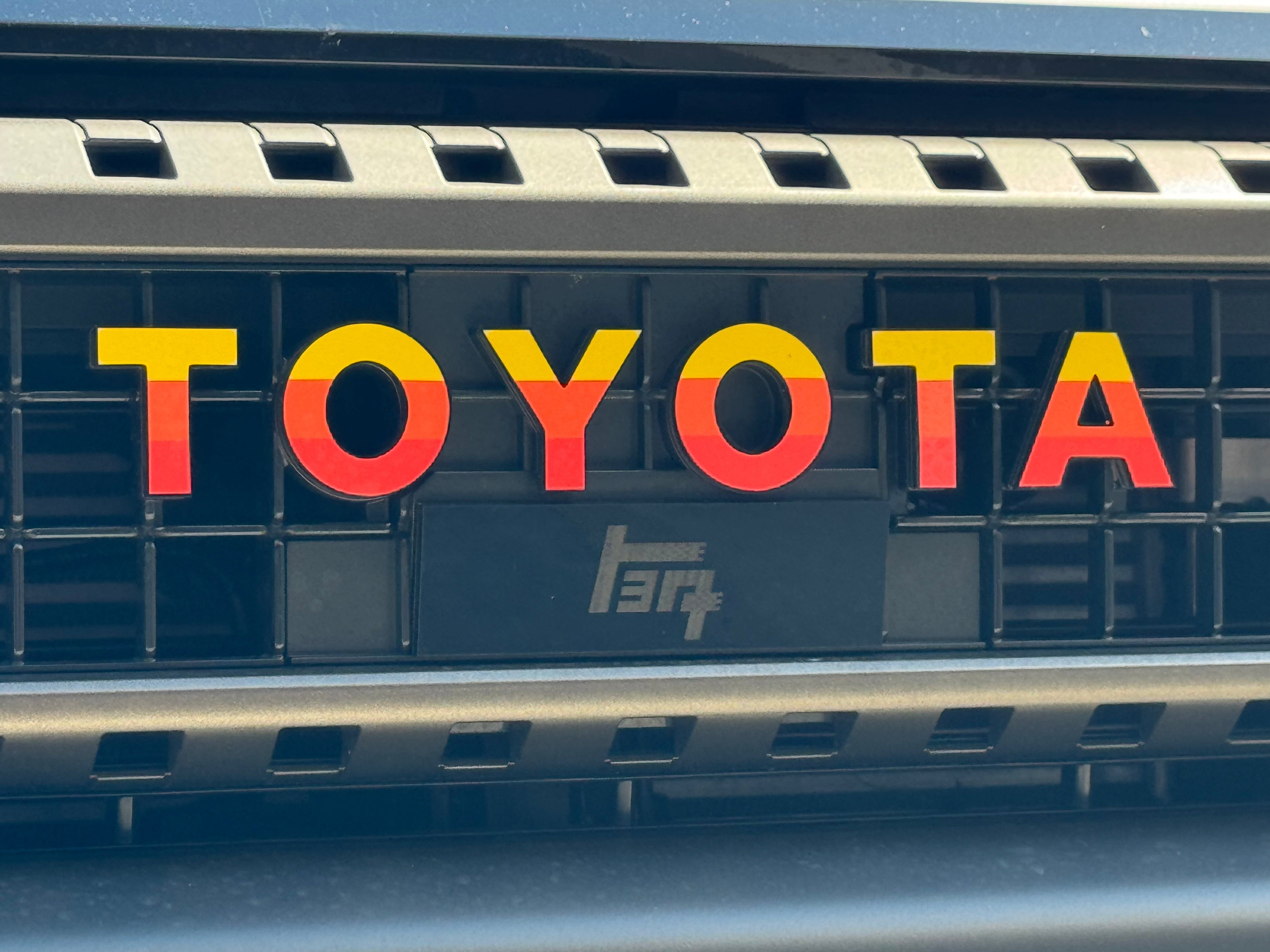Acrylic Front Grille Emblem - 2024+ Land Cruiser StickerFab