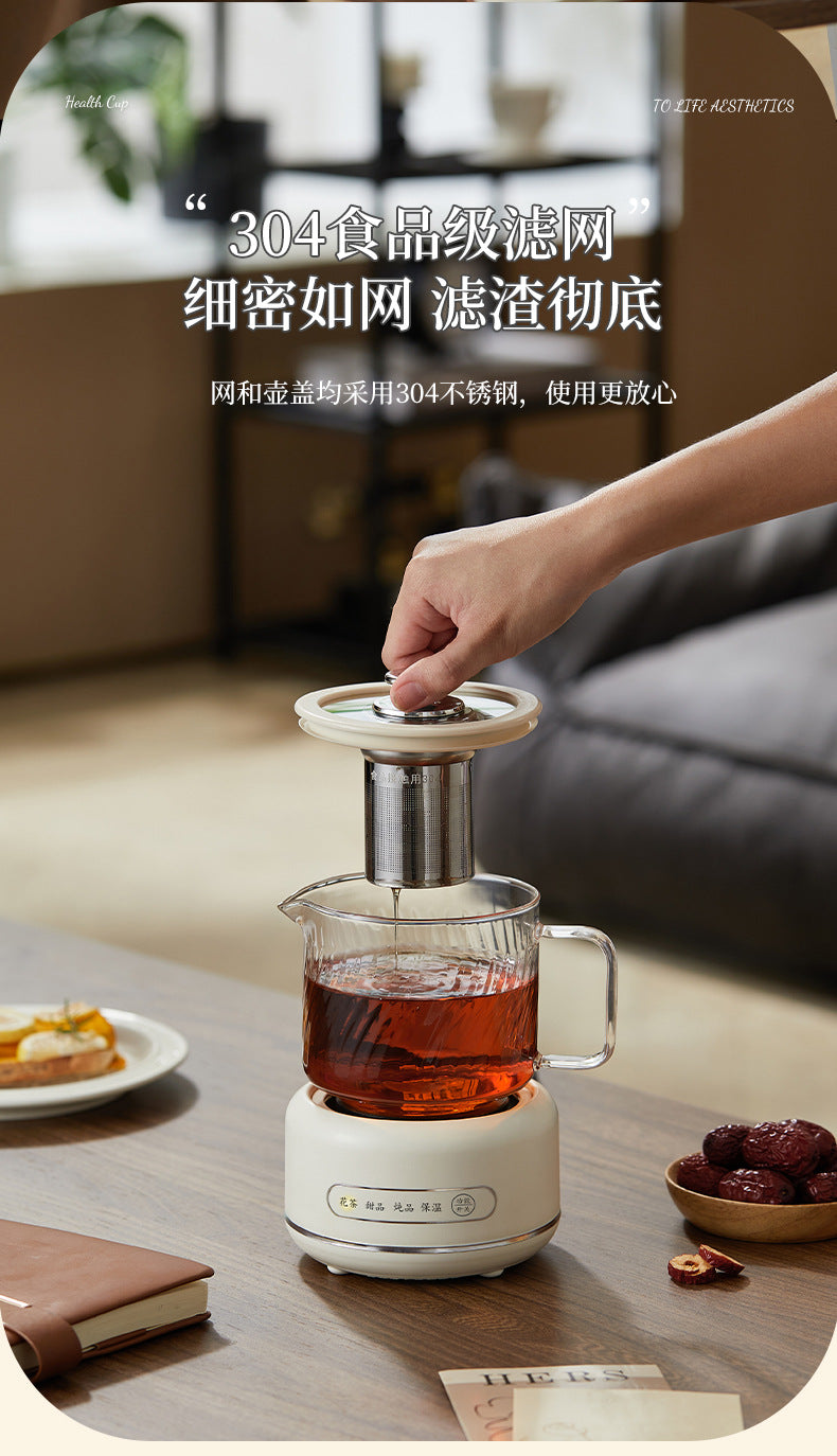 Multi-functional Flower Tea Pot Household Health Pot Mini Glass Boiling Kettle Small Health Cup Gift Electric Stew Cup for Tea Whatever the Treasure