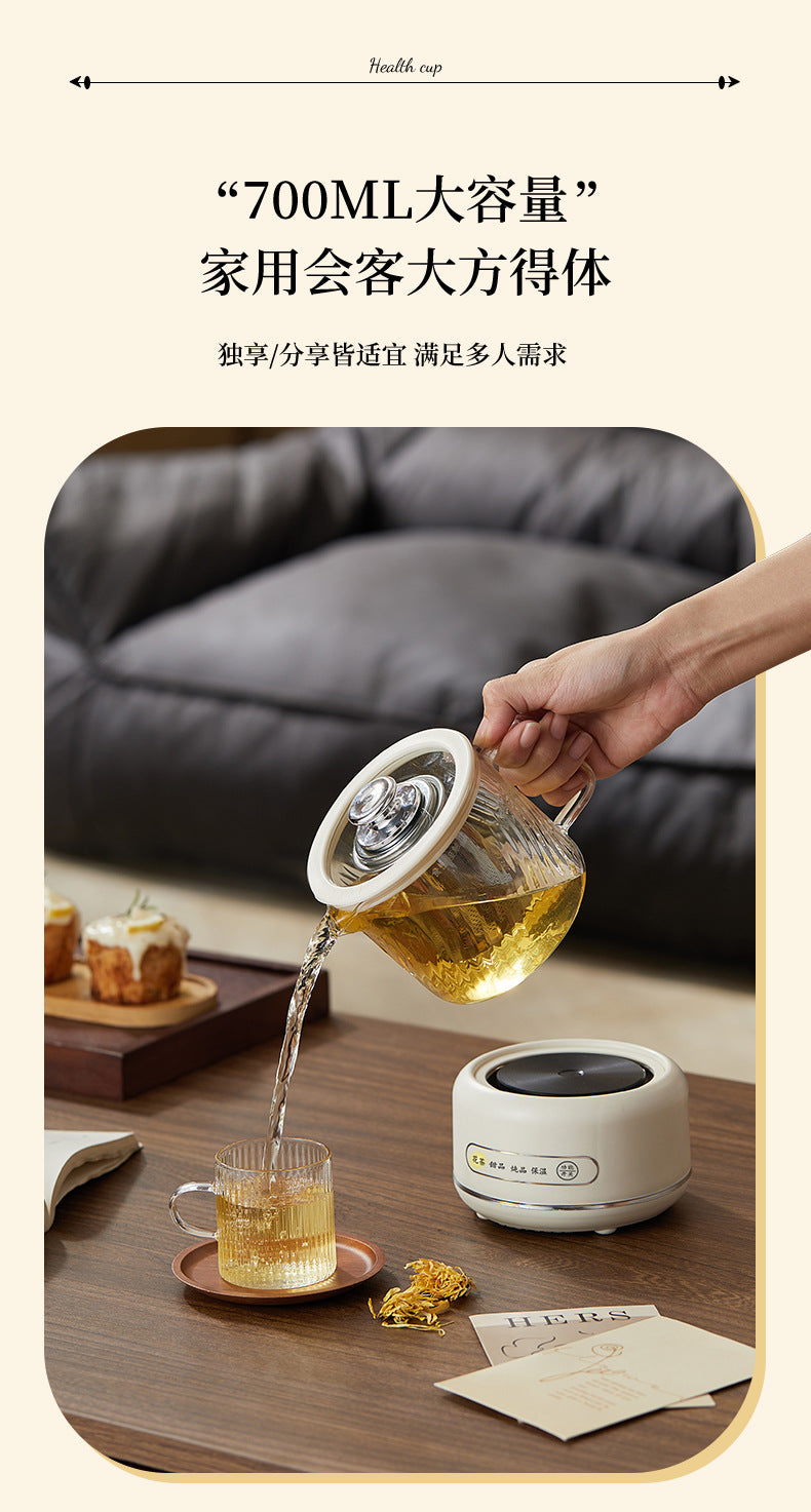 Multi-functional Flower Tea Pot Household Health Pot Mini Glass Boiling Kettle Small Health Cup Gift Electric Stew Cup for Tea Whatever the Treasure