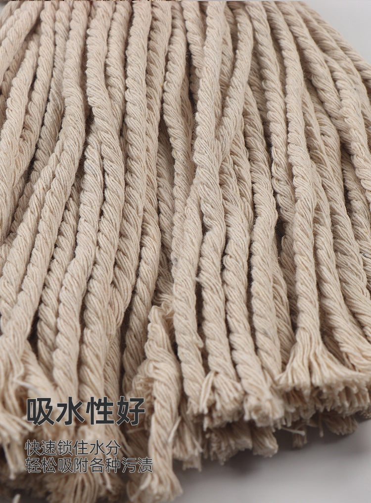 Factory supply 250g cotton mop head round head thread cotton mop various specifications cotton mop accessories Whatever the Treasure