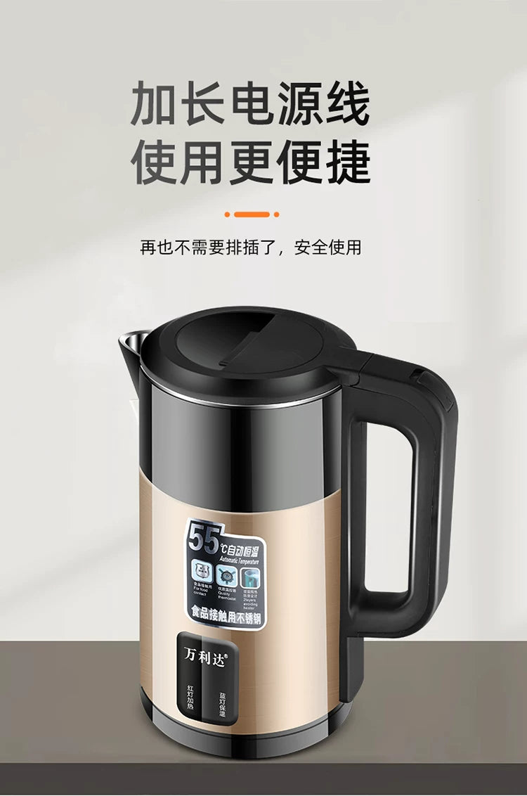 Zhengwanda Electric Kettle for Home Use, Food-Grade Stainless Steel Kettle with Integrated Insulation and Intelligent Constant Temperature Control Whatever the Treasure