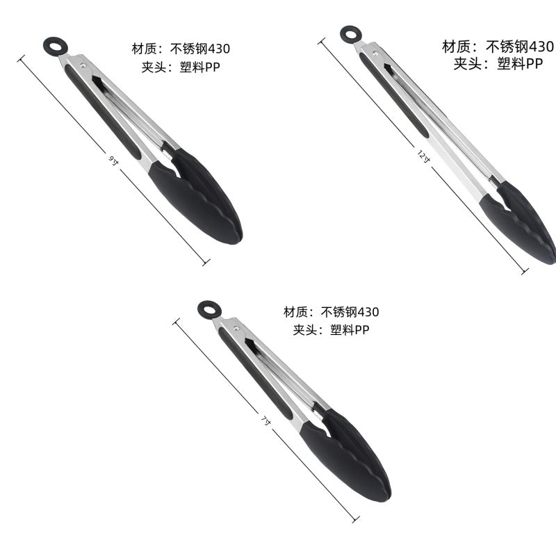 Cross-border Clip Kitchen Barbecue Clip Food Clip Silicone Clip Anti-scalding Clip Bread Fried Steak Clip Barbecue Clip Whatever the Treasure