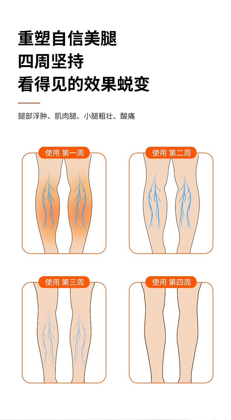Calf Massager Air Wave Electric Air Pressure Dredging Instrument Multifunctional Leg Massager Constant Temperature Hot Compress Leg Beauty Instrument Whatever the Treasure