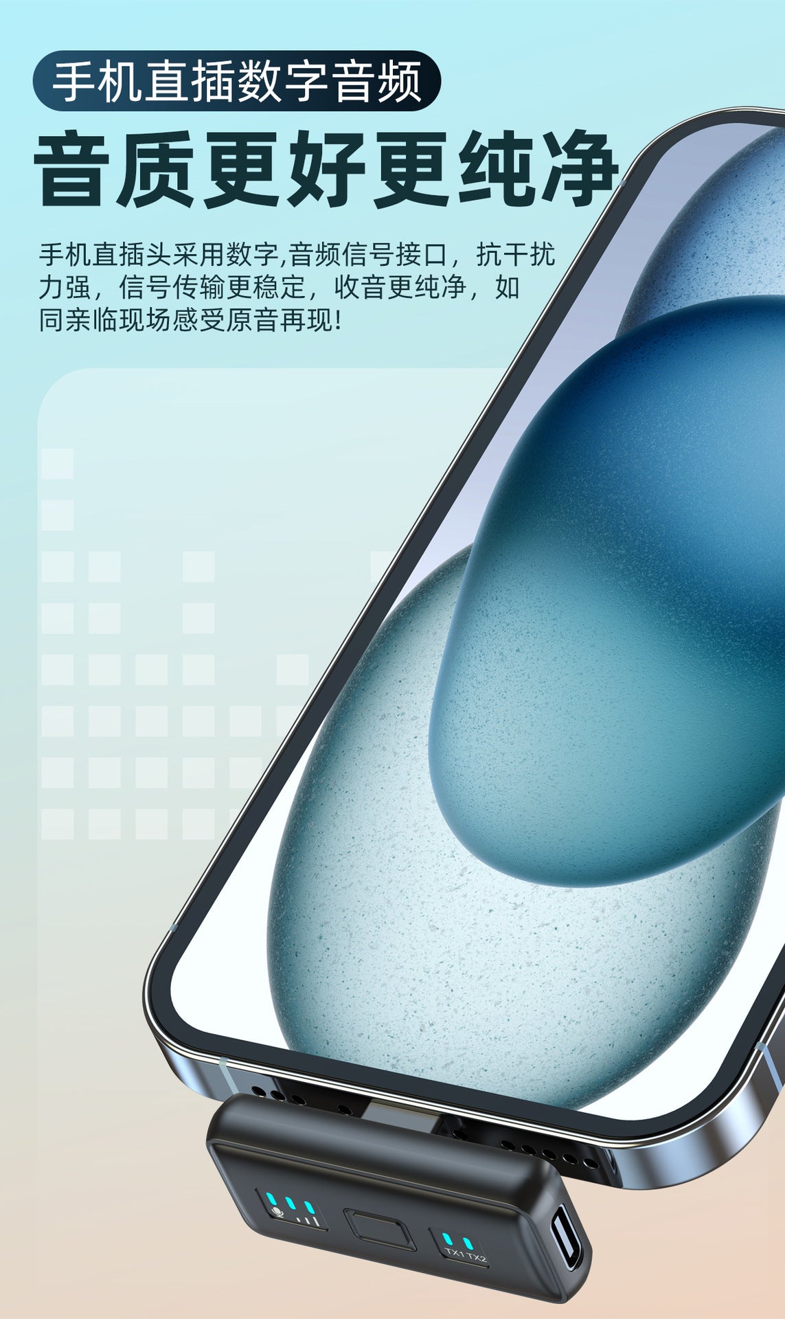 New wireless collar clip microphone Q12 dual receiver with charging bin clear radio intelligent noise reduction collar clip wheat Whatever the Treasure
