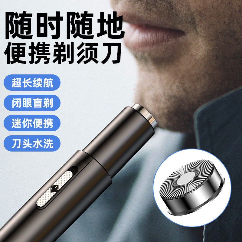 Manufacturer's New Electric Nose Hair Trimmer for Men and Women, Wholesale Two-In-One Portable Hair Removal Device Whatever the Treasure