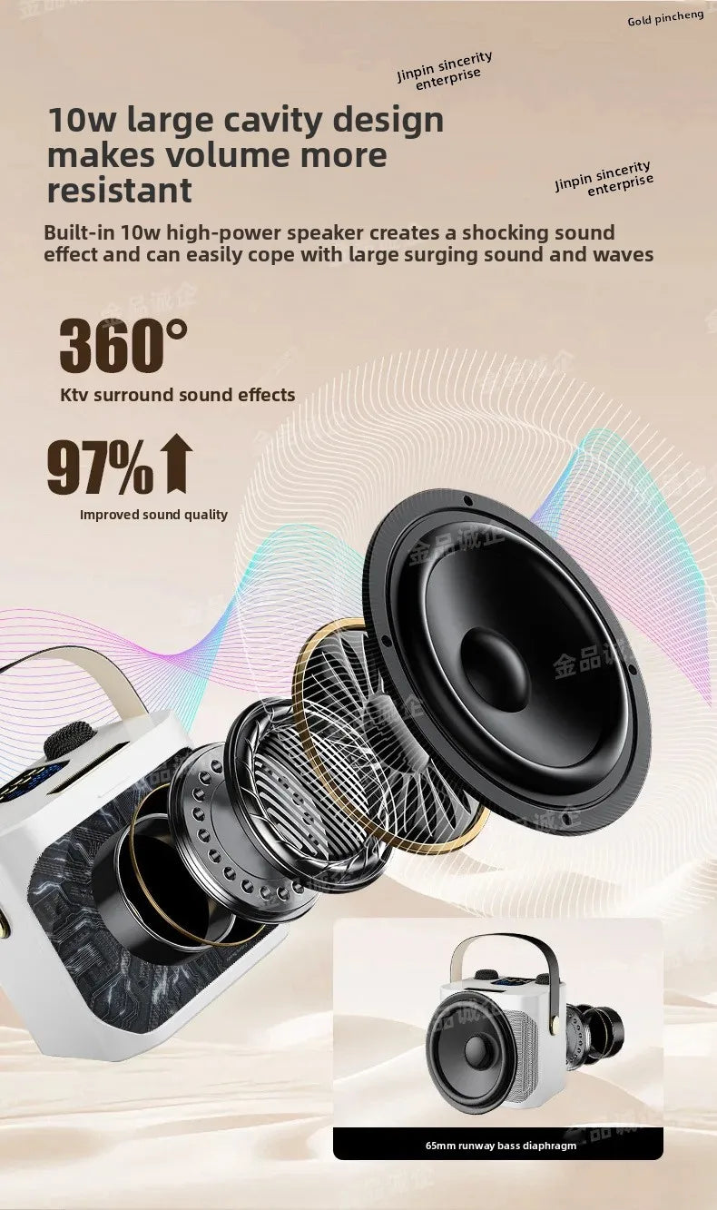 Cross-Border S882 Outdoor Karaoke Bluetooth Speaker High Volume Ys203 Home Wireless Microphone All-In-One Small Speaker Whatever the Treasure