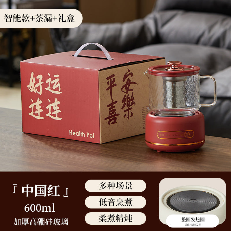Multi-functional Flower Tea Pot Household Health Pot Mini Glass Boiling Kettle Small Health Cup Gift Electric Stew Cup for Tea Whatever the Treasure