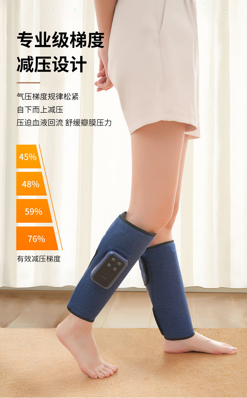 Calf Massager Air Wave Electric Air Pressure Dredging Instrument Multifunctional Leg Massager Constant Temperature Hot Compress Leg Beauty Instrument Whatever the Treasure