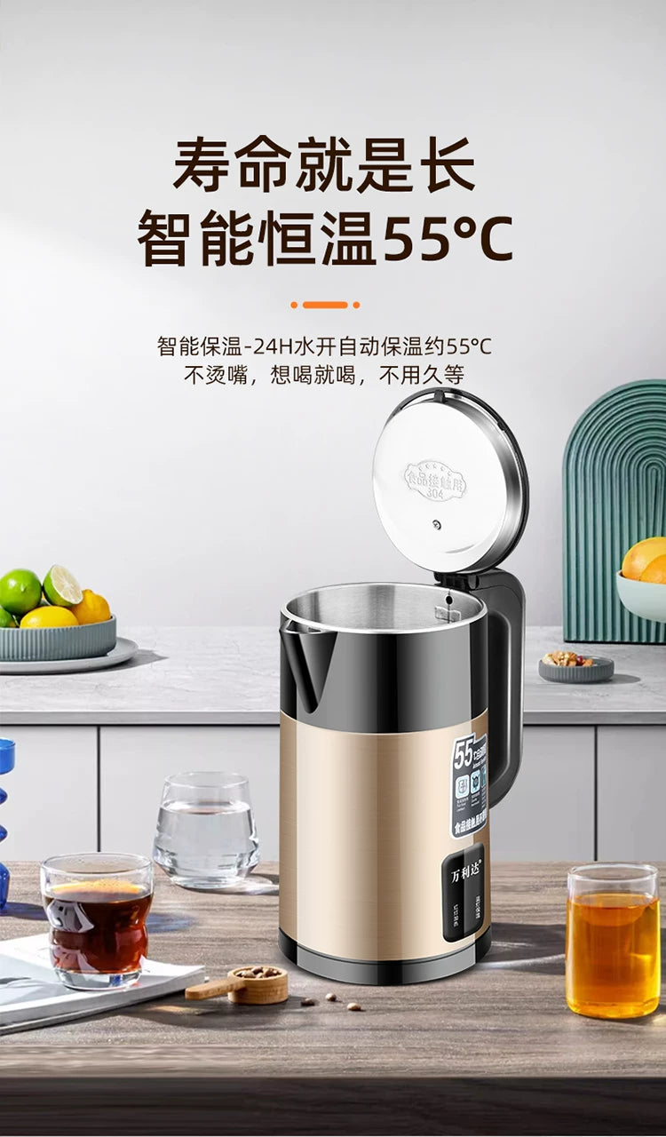Zhengwanda Electric Kettle for Home Use, Food-Grade Stainless Steel Kettle with Integrated Insulation and Intelligent Constant Temperature Control Whatever the Treasure