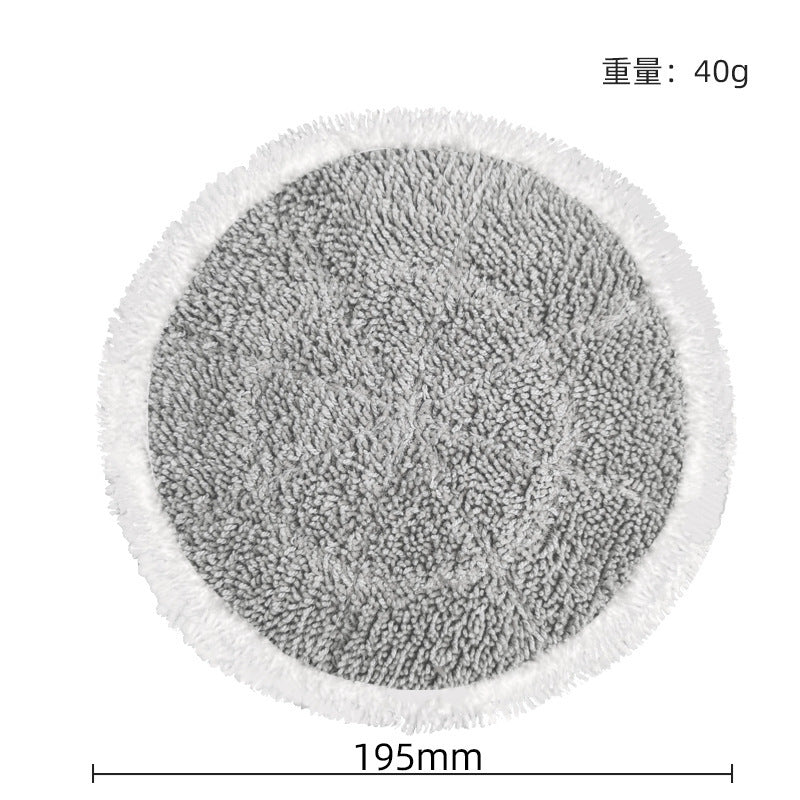 Suitable for Shark Steam Mop Cloth S7000/7001/T2/T21/S6002Uk Mop Head Whatever the Treasure