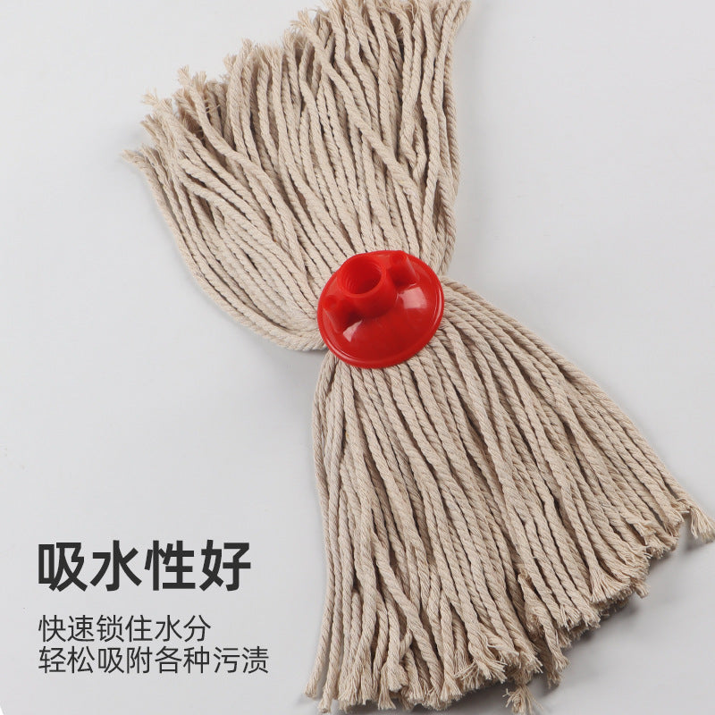 Factory supply 250g cotton mop head round head thread cotton mop various specifications cotton mop accessories Whatever the Treasure
