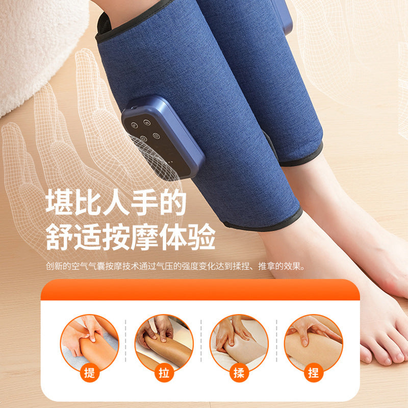 Calf Massager Air Wave Electric Air Pressure Dredging Instrument Multifunctional Leg Massager Constant Temperature Hot Compress Leg Beauty Instrument Whatever the Treasure