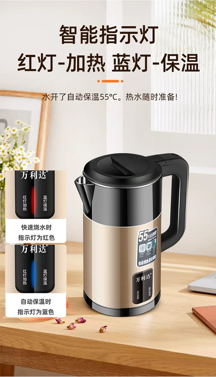 Zhengwanda Electric Kettle for Home Use, Food-Grade Stainless Steel Kettle with Integrated Insulation and Intelligent Constant Temperature Control Whatever the Treasure