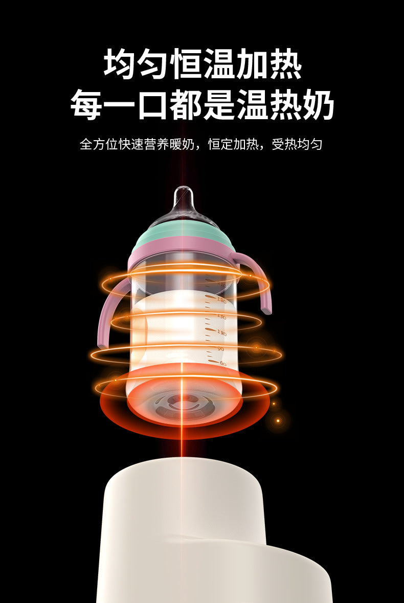 Baby Electric Milk Shaker, Milk Warmer, Two-In-One Milk Mixer, Baby Milk Making Machine, Household Fully Automatic Milk Shaker Whatever the Treasure