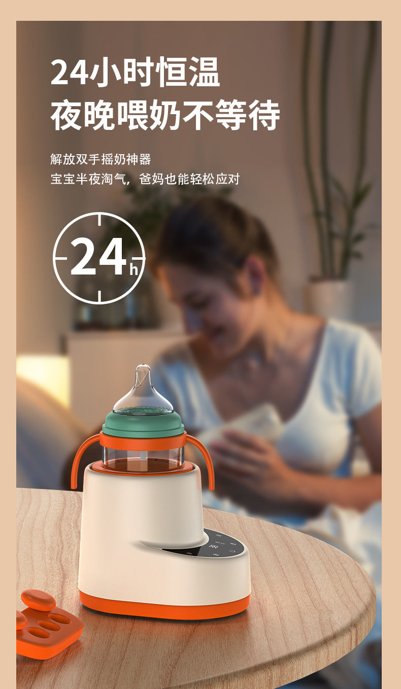 Baby Electric Milk Shaker, Milk Warmer, Two-In-One Milk Mixer, Baby Milk Making Machine, Household Fully Automatic Milk Shaker Whatever the Treasure