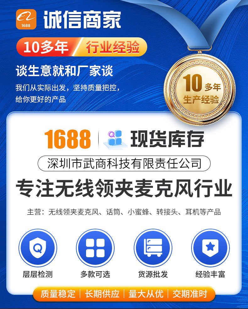 New wireless collar clip microphone Q12 dual receiver with charging bin clear radio intelligent noise reduction collar clip wheat Whatever the Treasure