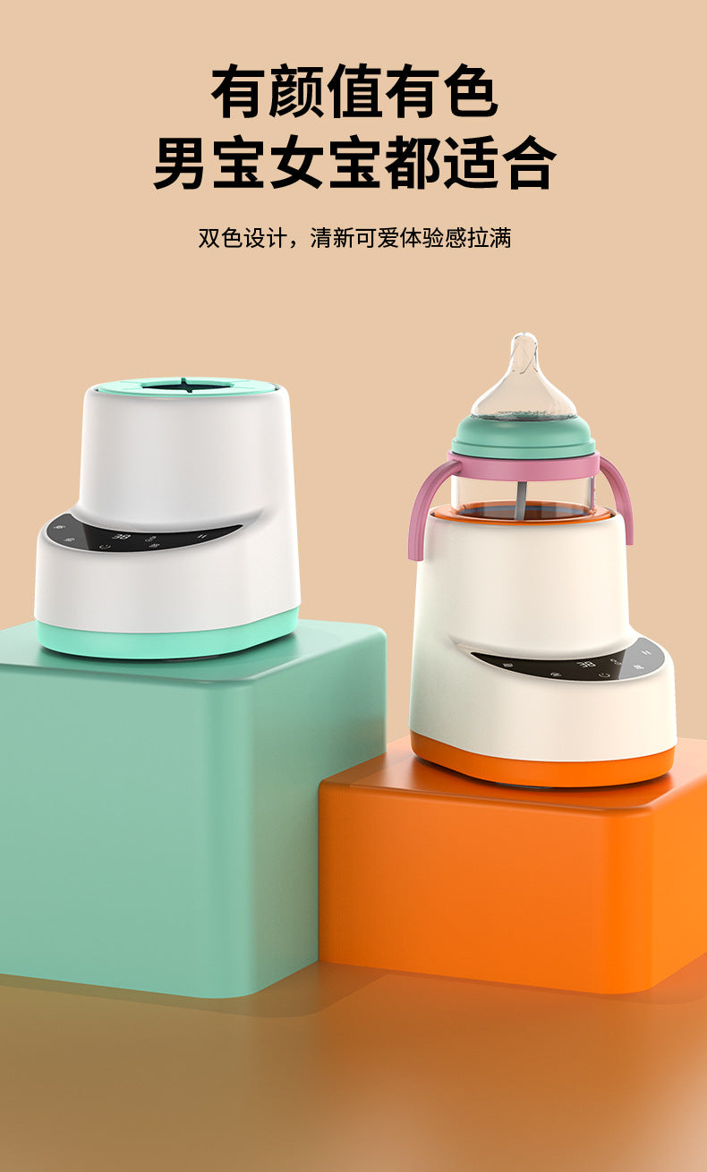 Baby Electric Milk Shaker, Milk Warmer, Two-In-One Milk Mixer, Baby Milk Making Machine, Household Fully Automatic Milk Shaker Whatever the Treasure